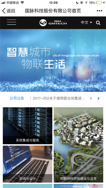 IMG_7469副本.png