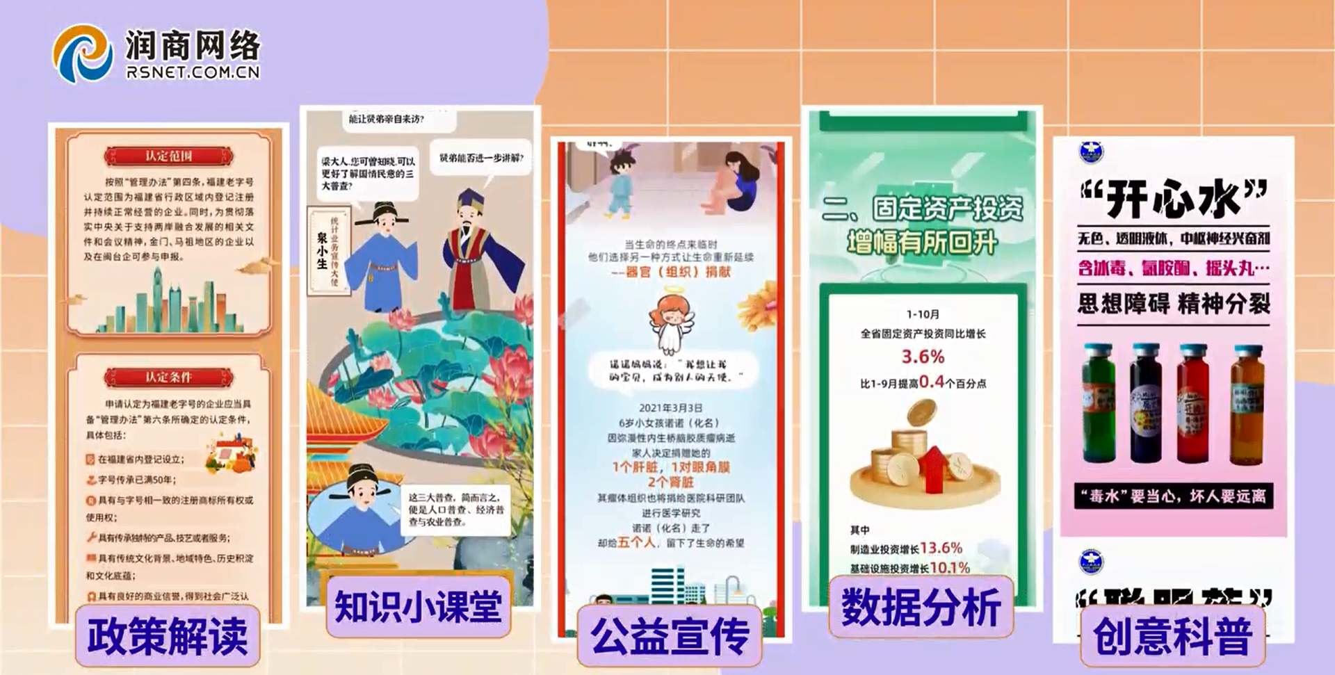 微信图片_20250226173752.png