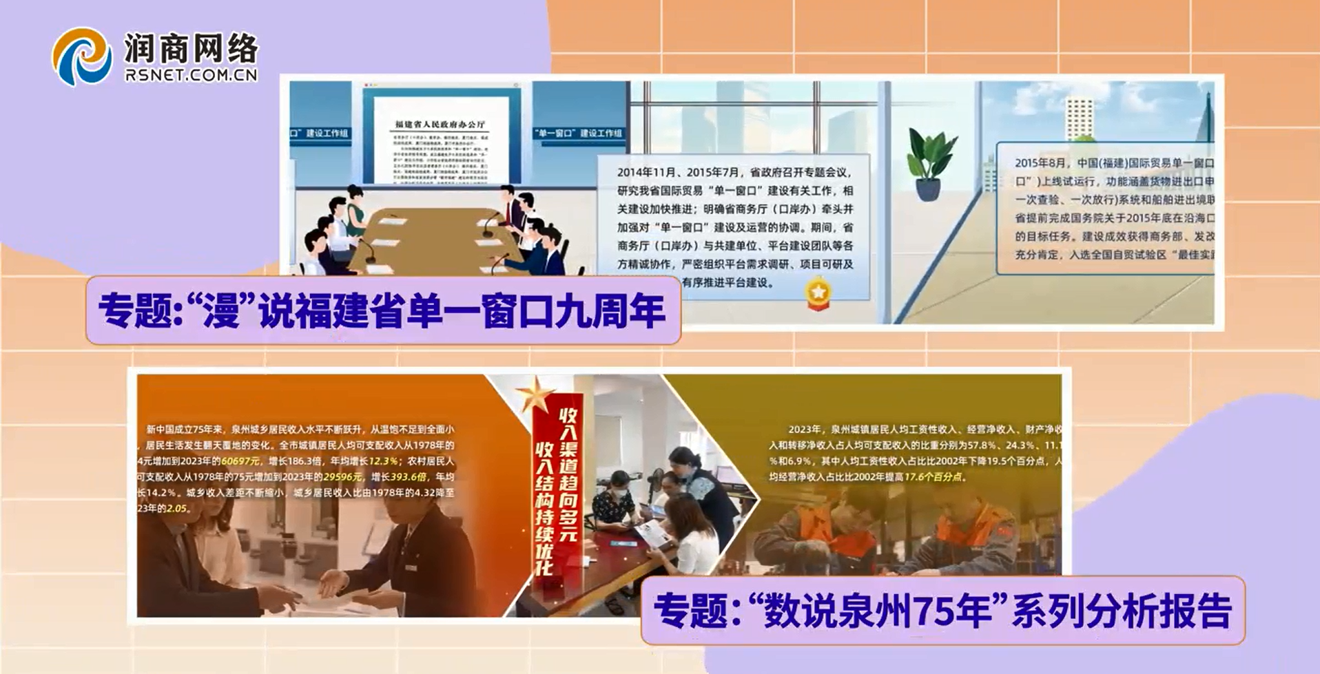 微信图片_20250226172019.png