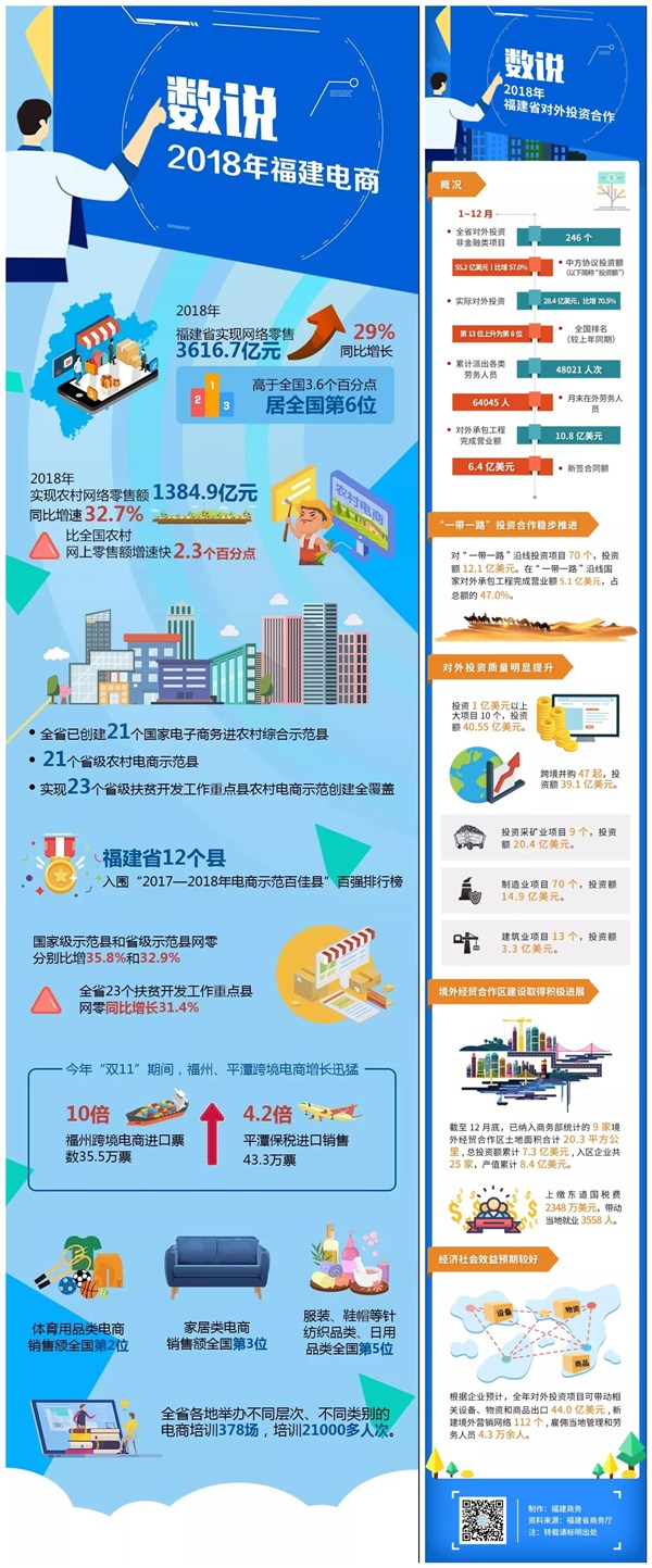 initpintu_副本3.jpg