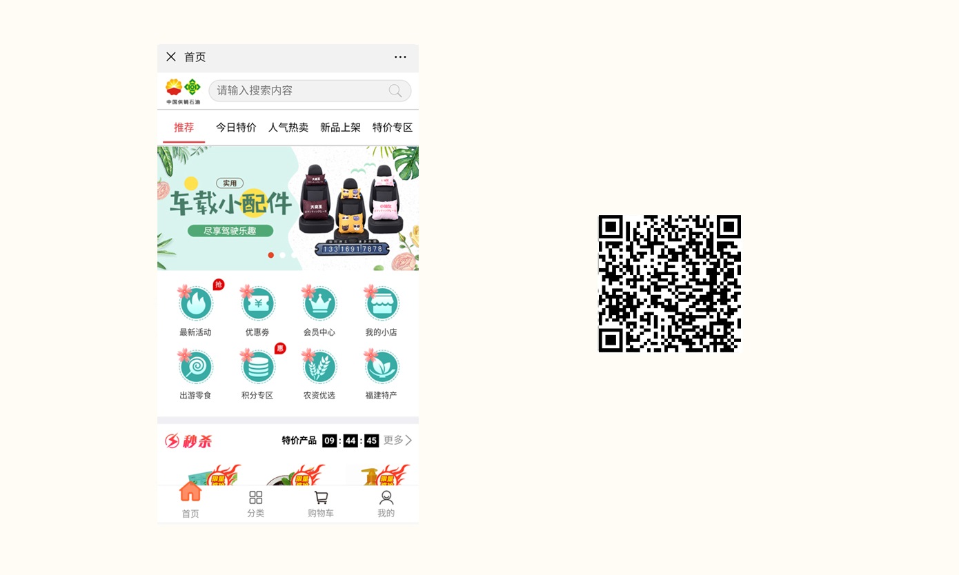 1554981141953584.jpg