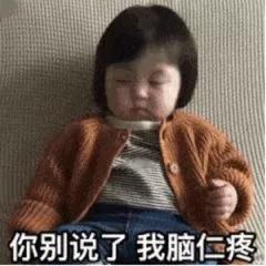 微信图片_20200103091710.jpg