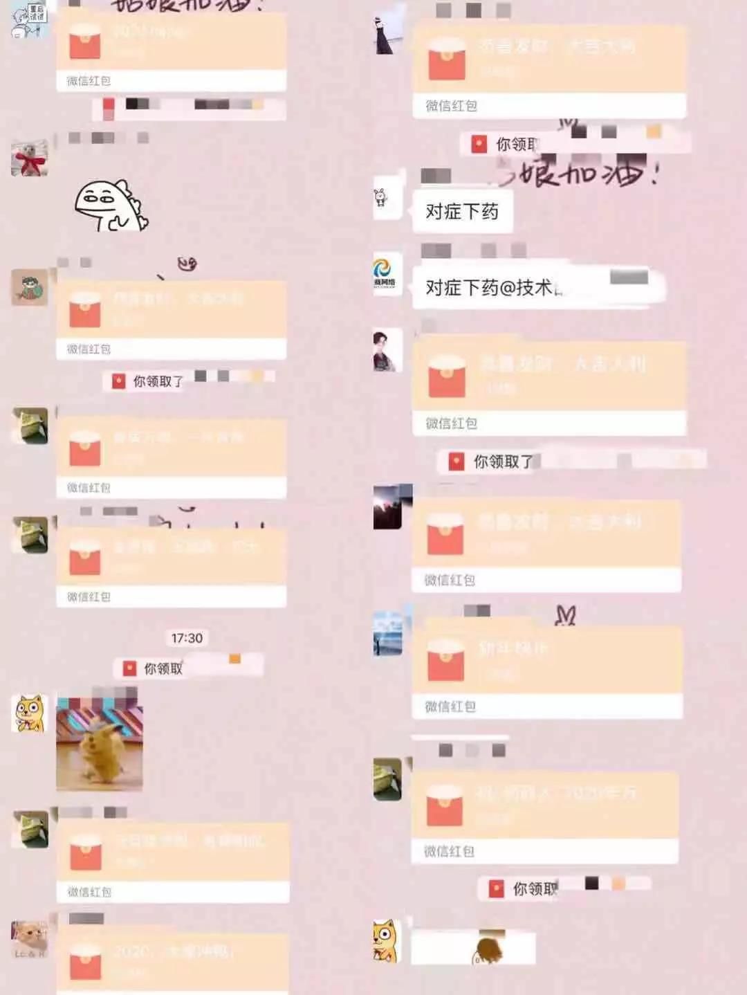 1578014836554829.jpg
