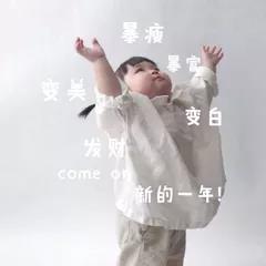 微信图片_20200103092749.jpg