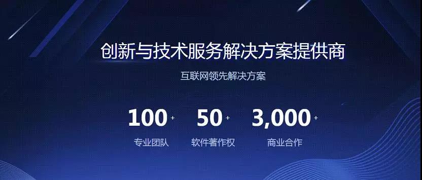 1578970303615638.jpg 微信图片_20200114105138.jpg