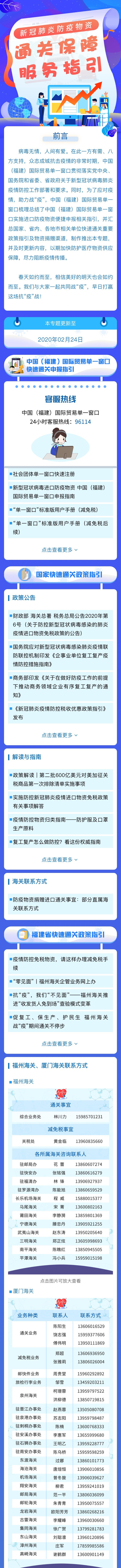 副本.jpg