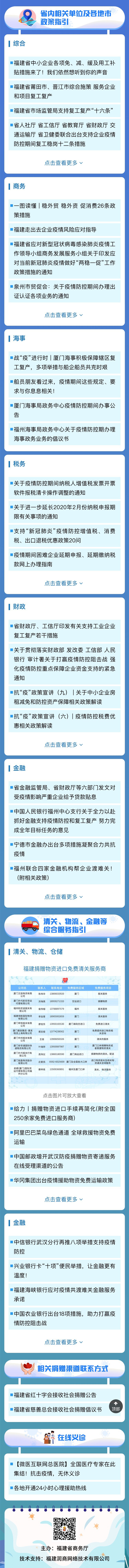 750_副本.jpg