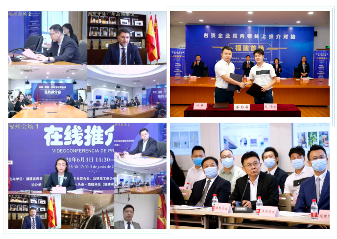 QQ截图20200803154321.png