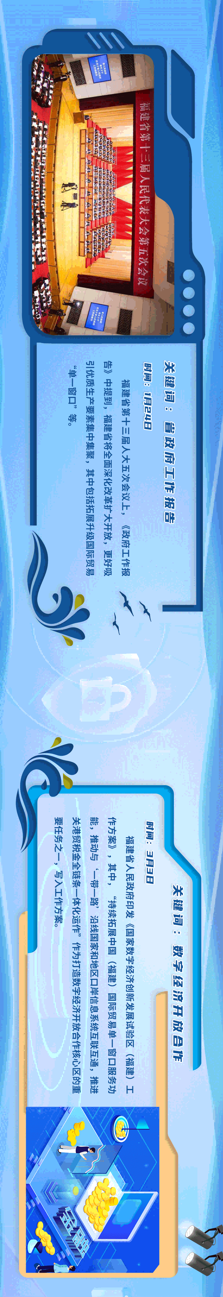 2(1).png
