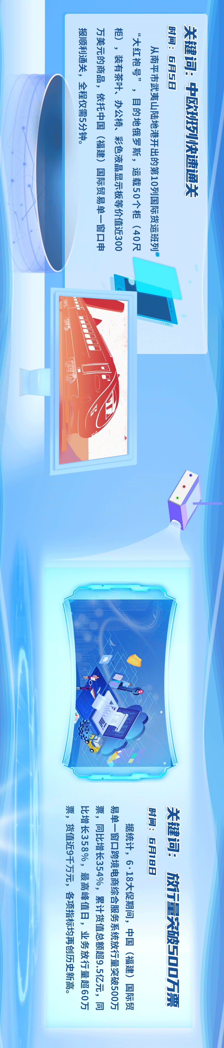 8.png