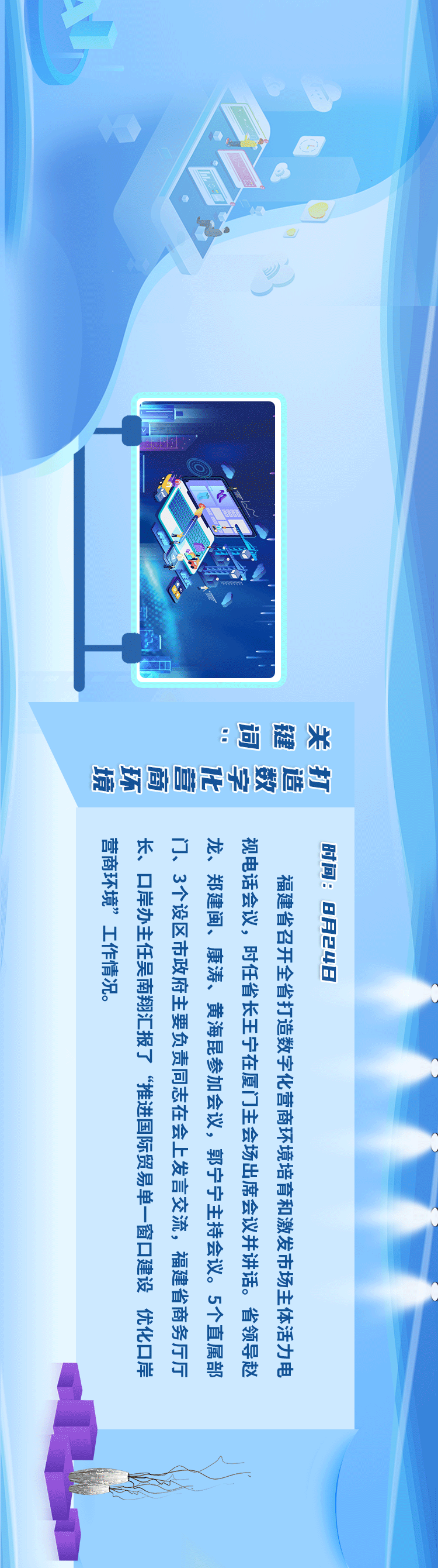 10.png