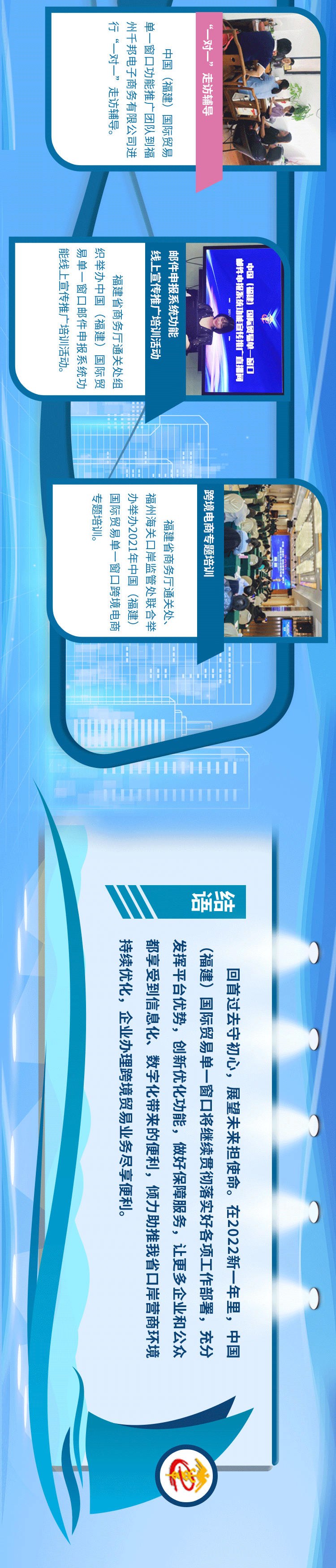 13.png