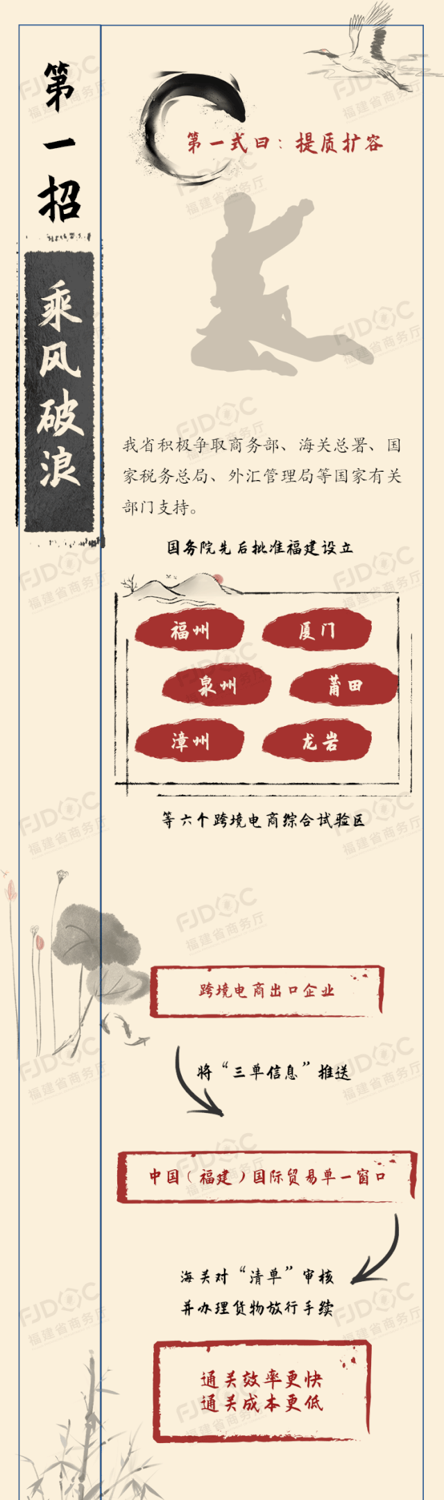 4.gif