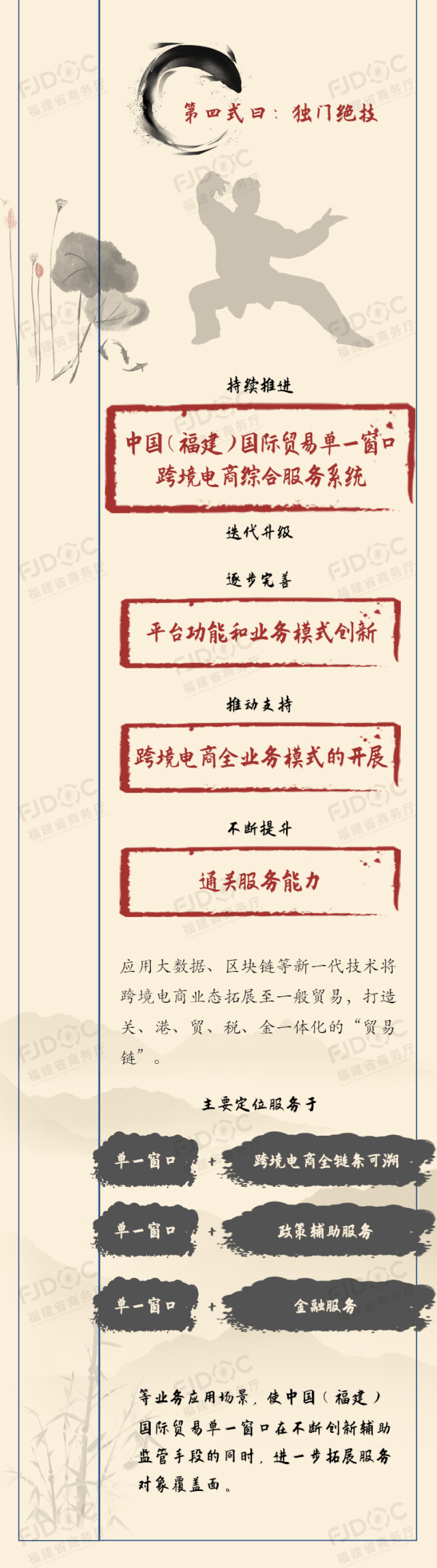 7.gif