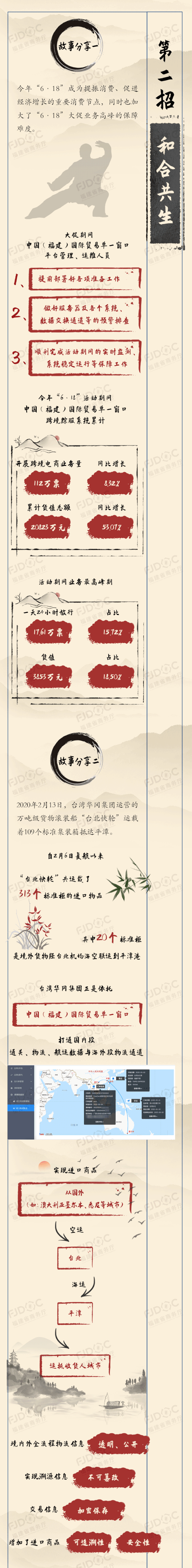 8.gif