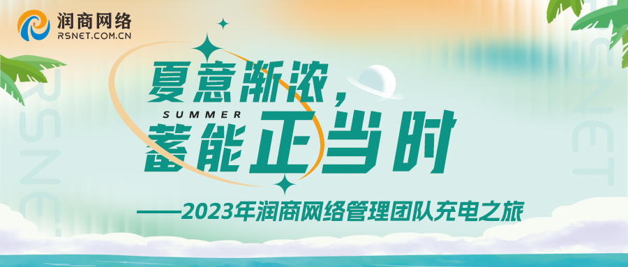1690858758818590.jpg 推文封面.jpg