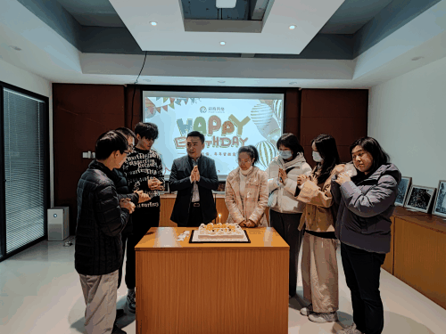 生日会动图.gif