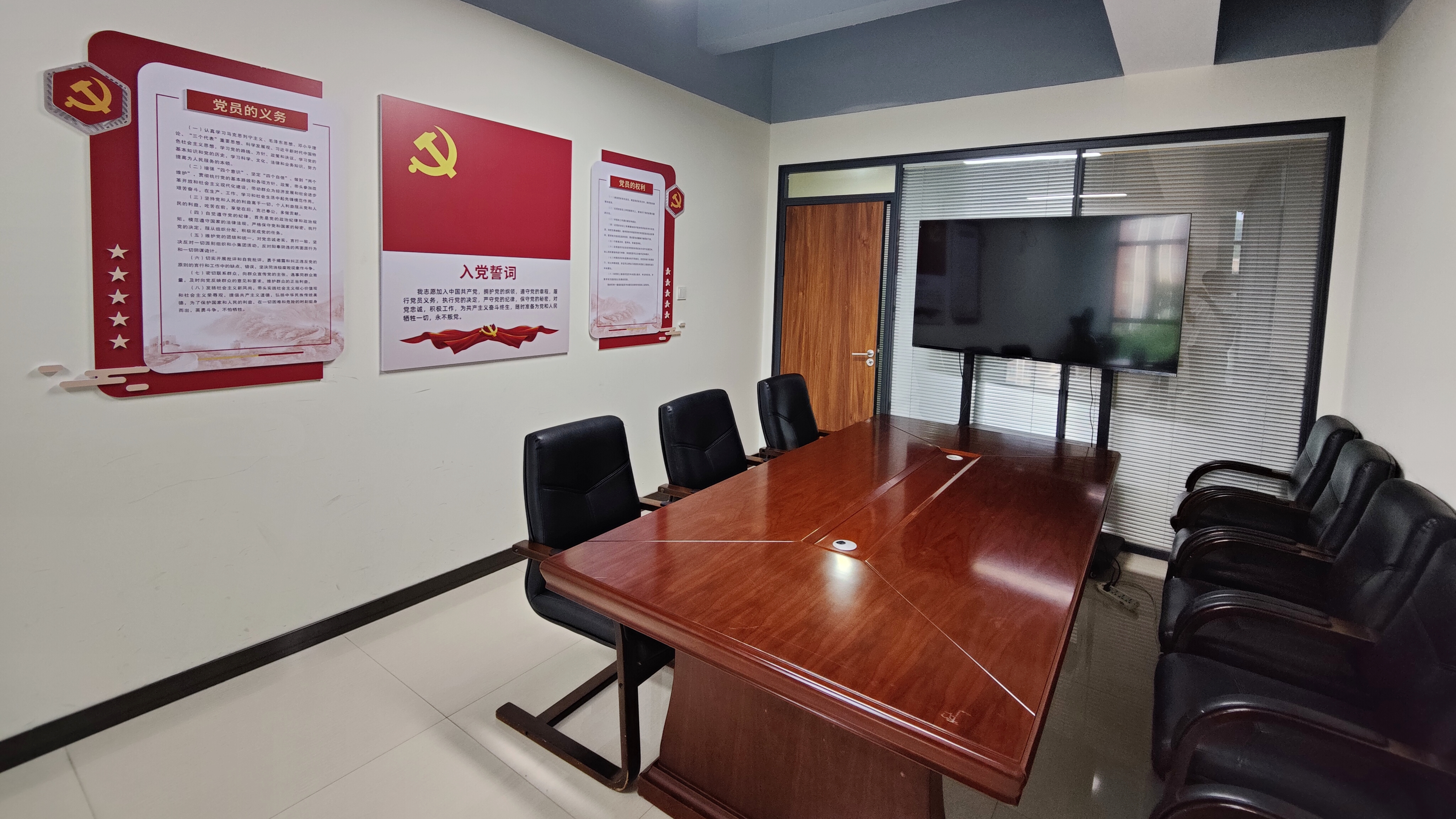 1718790874736289.jpg 全景截图_副本.jpg