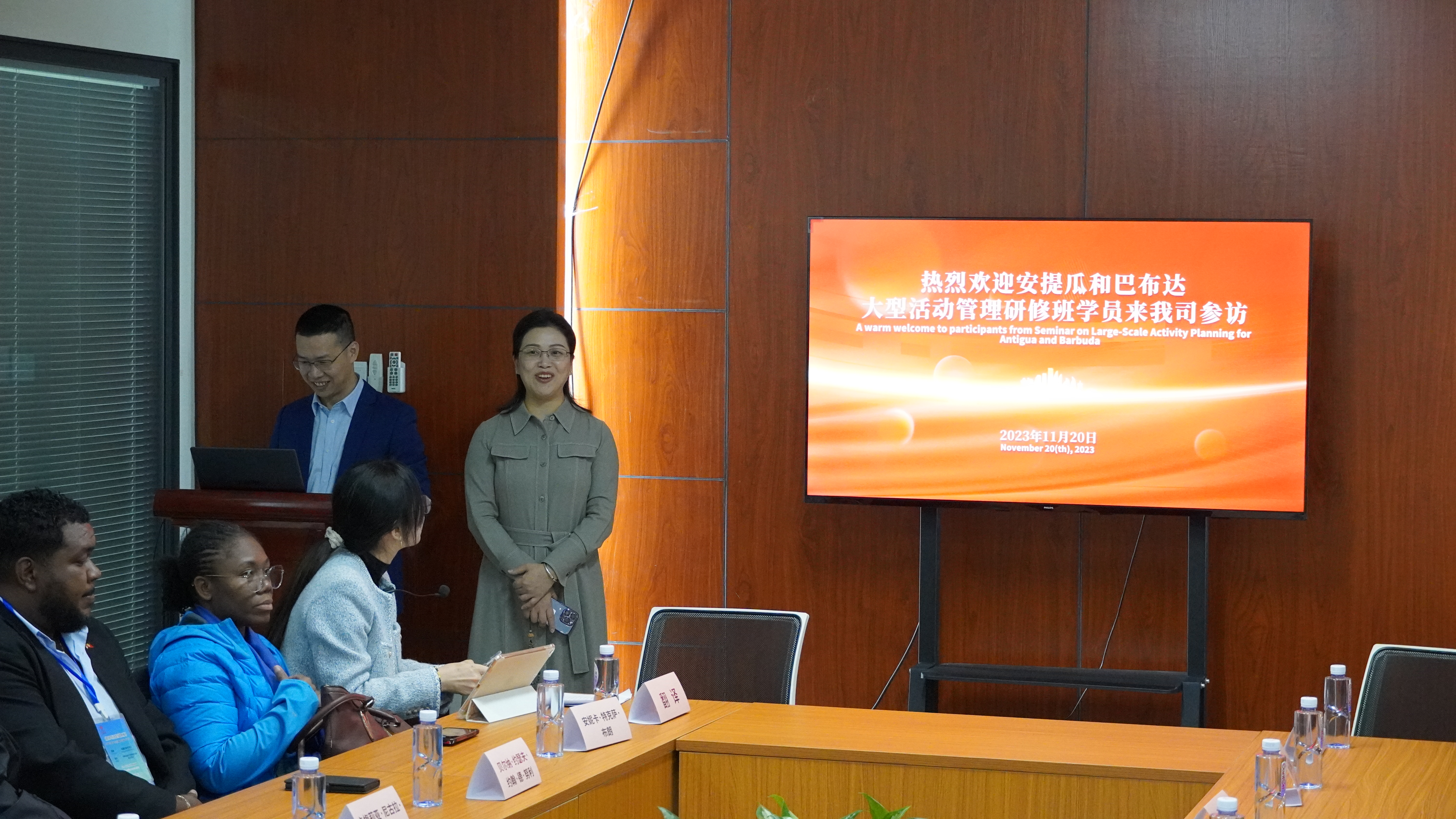 1718846244529959.jpg 宋总.JPG