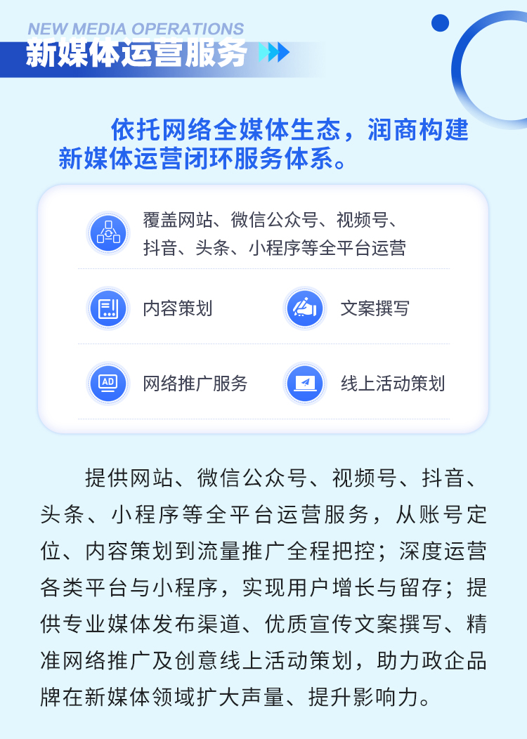 公司简介名片--2-0819_03.jpg