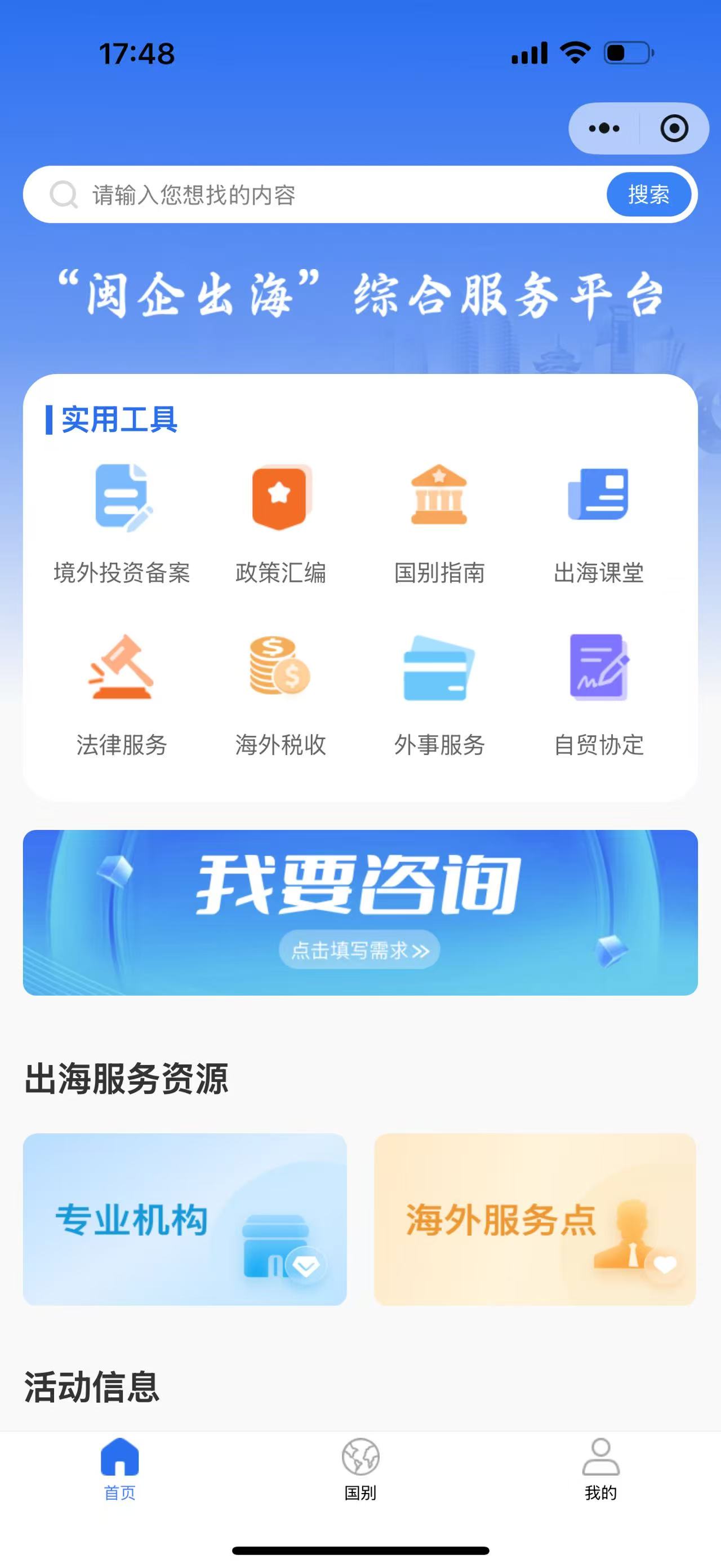 1760521761640735.jpg