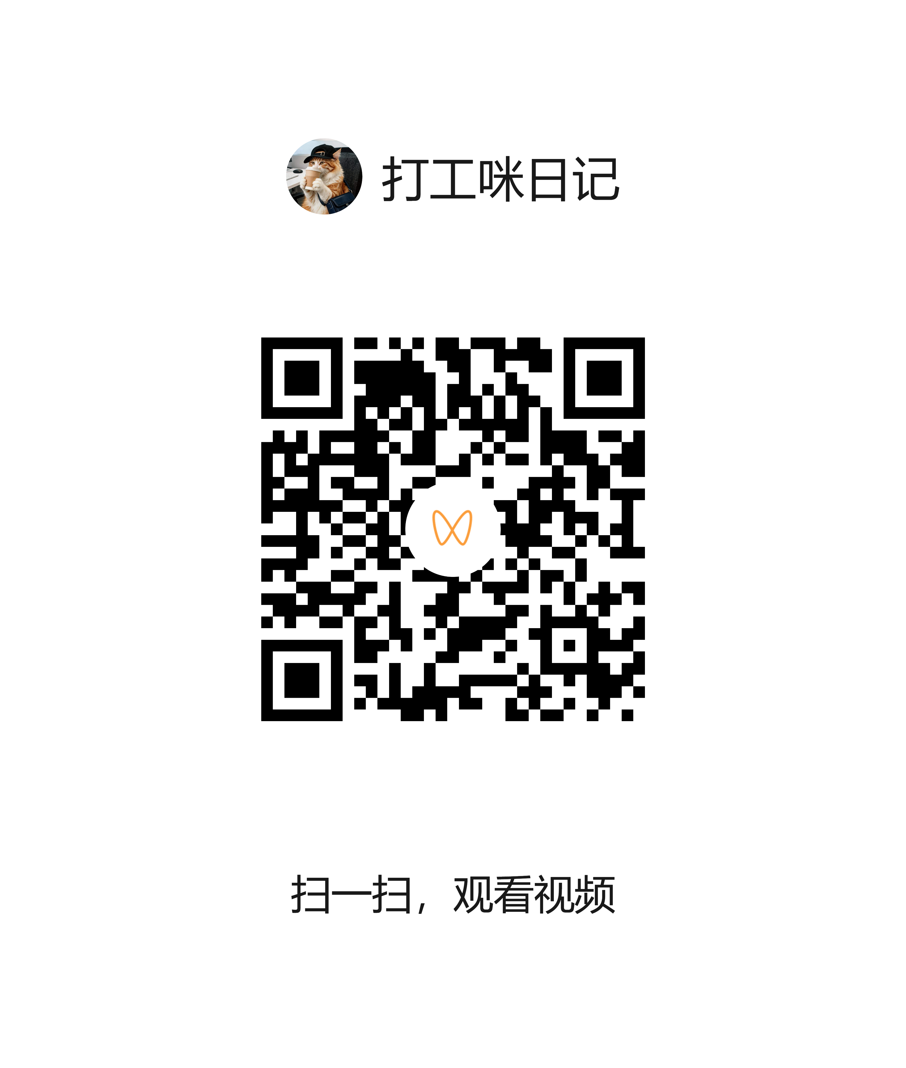 1786096992850061.png