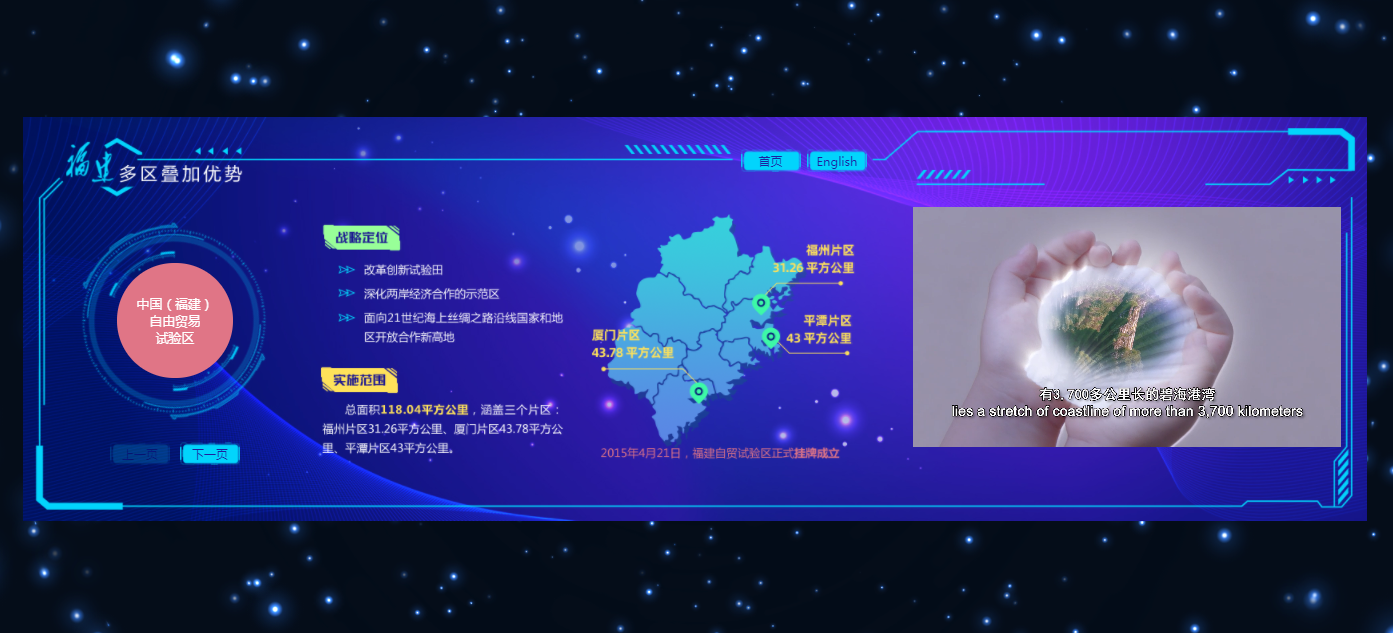 QQ截图20200317095027.png